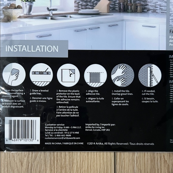 Aurora Metropolis Peel and Stick Mosaic Tiles - Picture 4 of 10